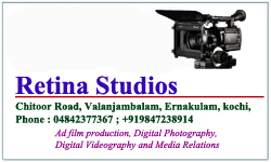 Retina Studio